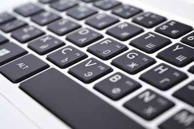 Criar um artigo otimizado de 1000 palavras por R$100